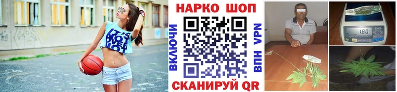 Купить наркотик Порхов A PVP  Галлюциногенные грибы  МАРИХУАНА  Меф мяу мяу 