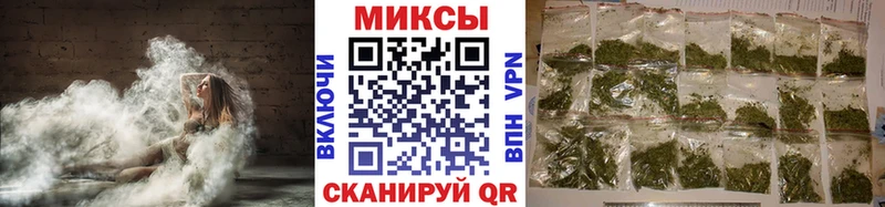 купить наркотики сайты  Порхов  БУТИРАТ BDO 