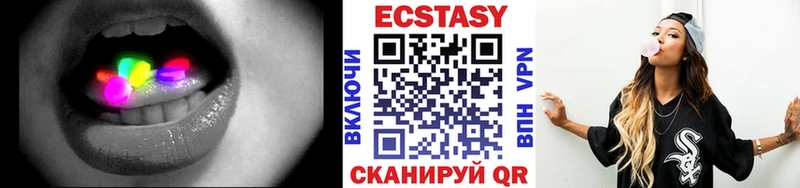 Ecstasy бентли  Порхов 