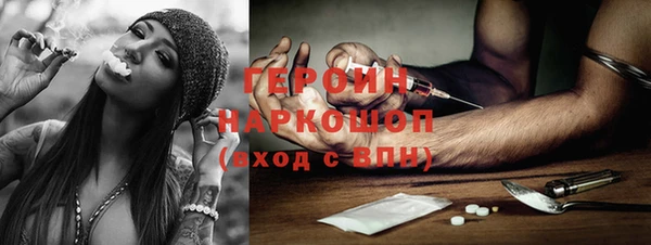 гашиш Алзамай