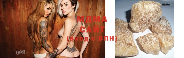 крисы Алексин