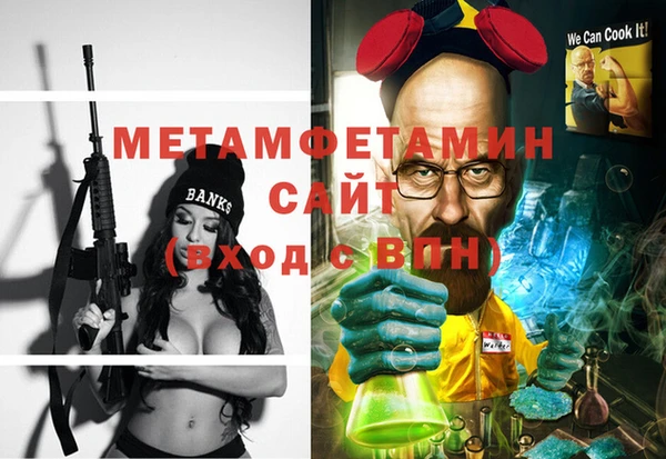 гашиш Алзамай
