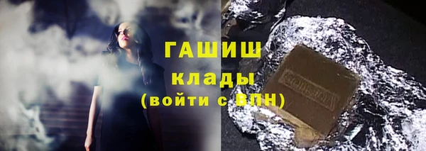 гашиш Алзамай