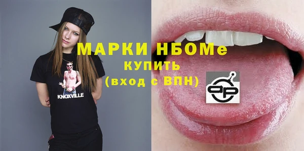 крисы Алексин