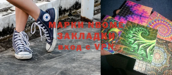 гашиш Алзамай