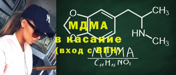 спиды Алексеевка