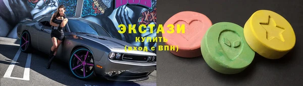 спиды Алексеевка