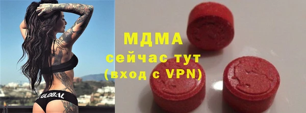 крисы Алексин