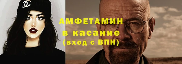 спиды Алексеевка