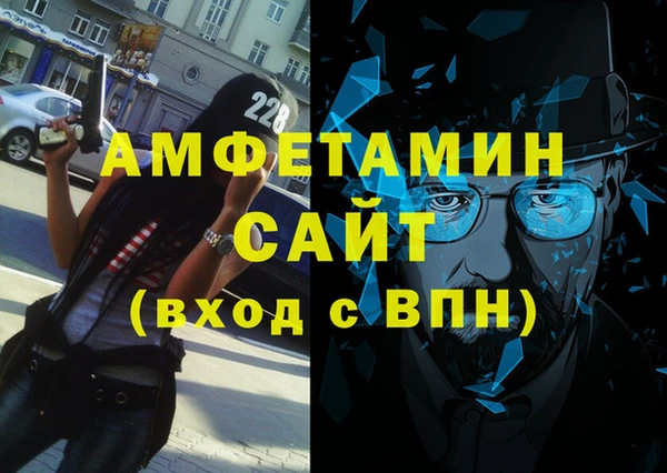 гашиш Алзамай