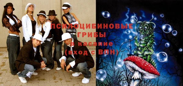 каннабис Абаза