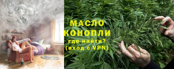 ECSTASY Сосновоборск