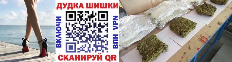 купить наркоту Порхов это как зайти Марихуана THC 21%